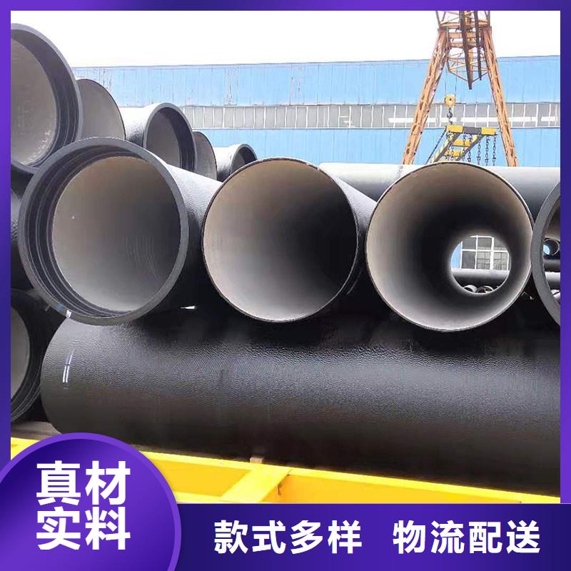 DN100球墨铸铁管厂家电话建通铸造厂家