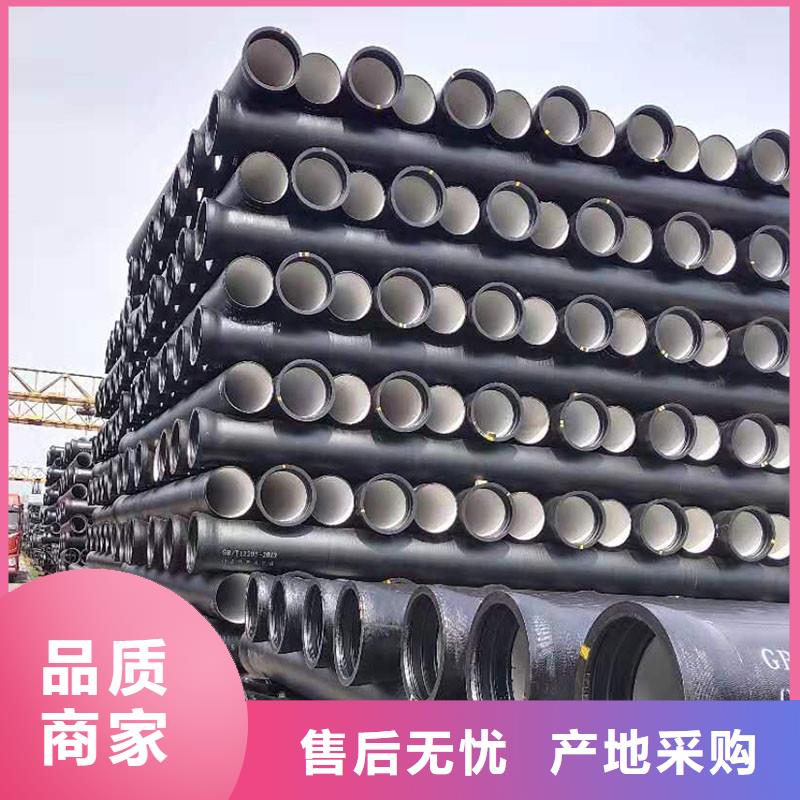 排污球墨铸铁管常年现货建通铸造厂家