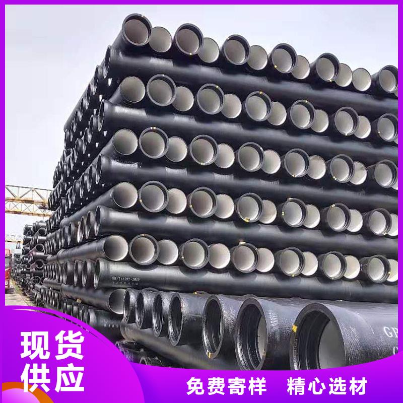 球墨管来电咨询建通铸造厂家