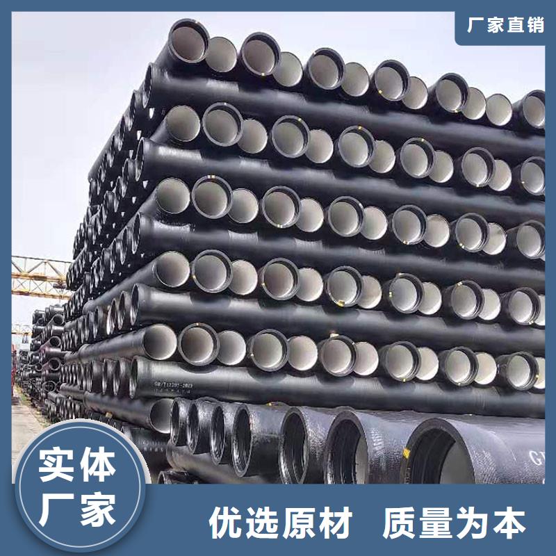 水利工程用球墨铸铁管来电咨询建通铸造厂家