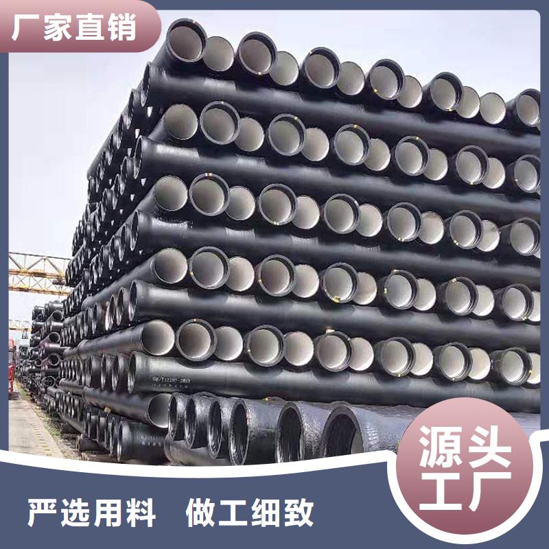 DN100球墨铸铁管源头厂家建通铸造厂家