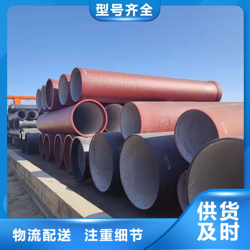 柔性铸铁排水管全国配送建通铸造厂家