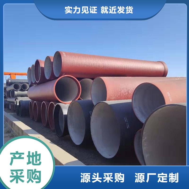 球墨铸铁管实体厂家建通铸造厂家
