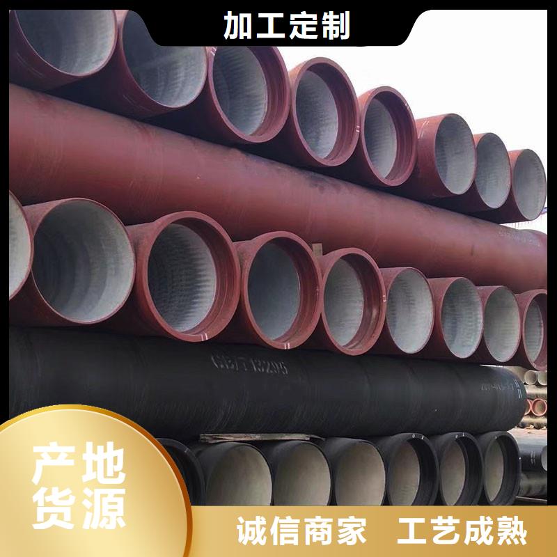 排污球墨铸铁管实体厂家建通铸造厂家
