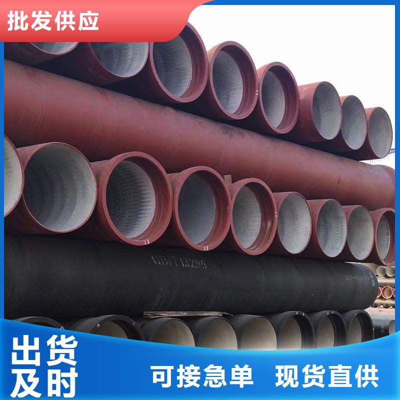 非标球墨铸铁管实体厂家建通铸造厂家