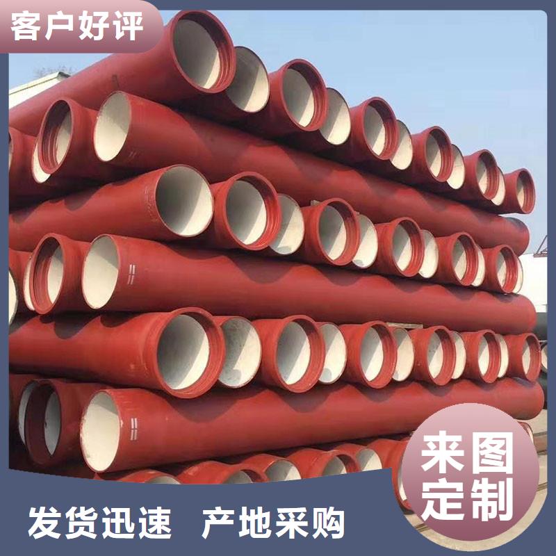 离心球墨铸铁管实体厂家建通铸造厂家