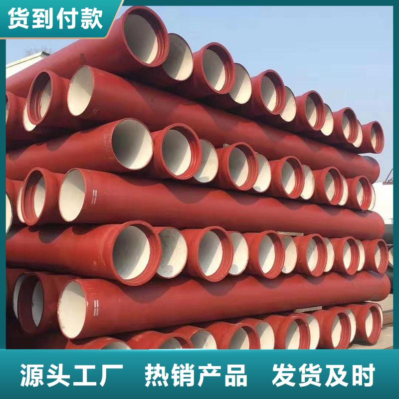 球墨铸铁管实体厂家建通铸造厂家