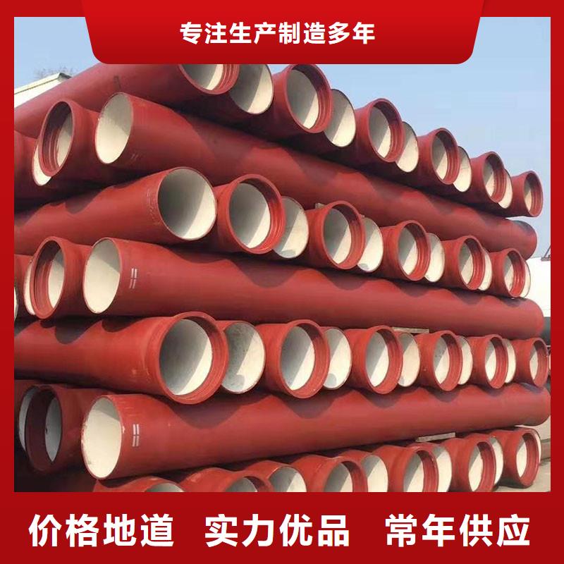 球磨铸铁管实体厂家建通铸造厂家