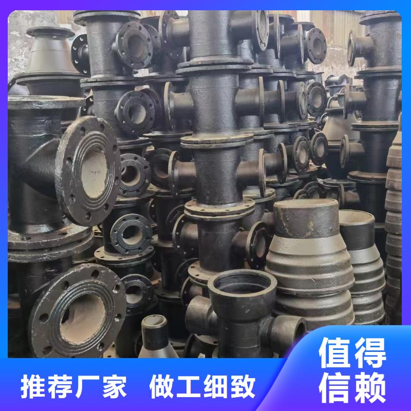 球墨铸铁三通管件在线报价建通铸造厂家