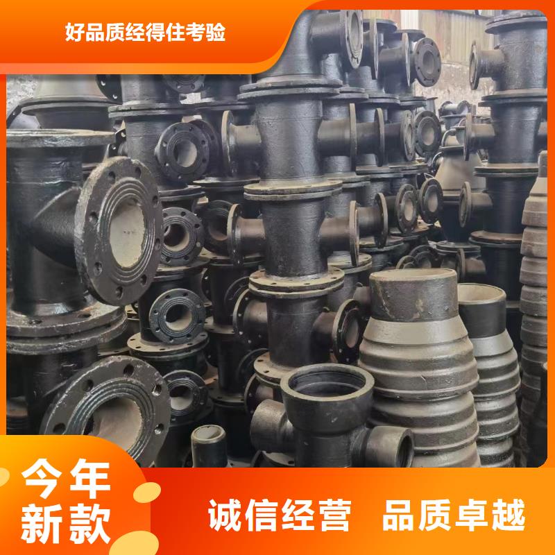 国标球墨铸铁管现货供应建通铸造厂家