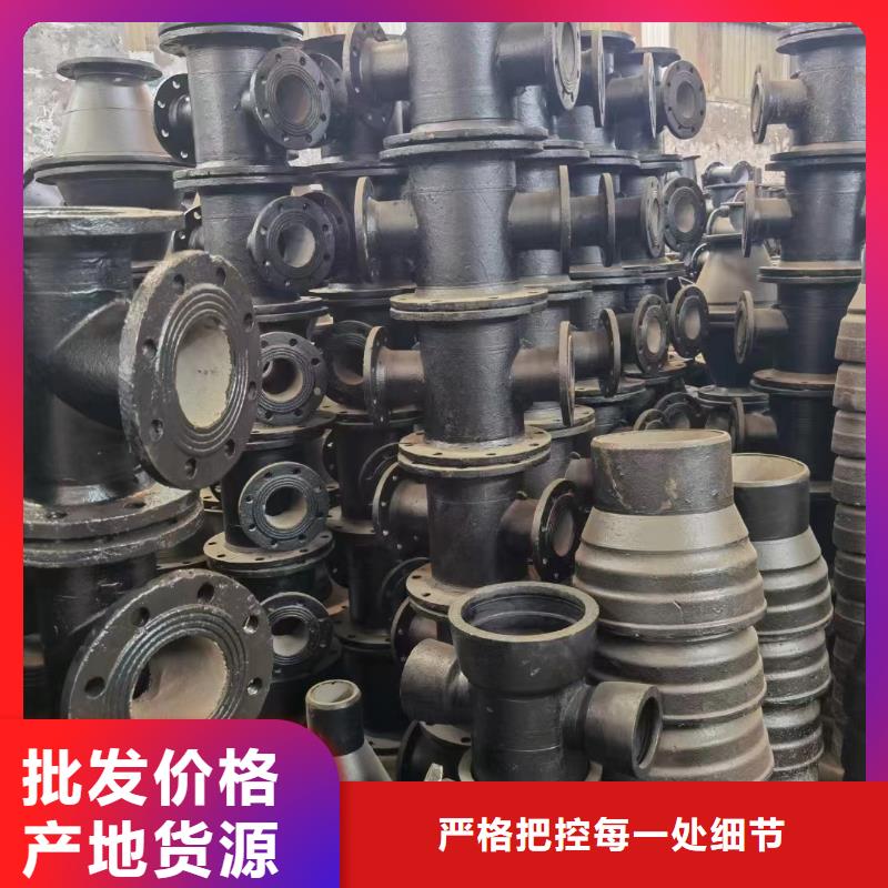 球磨铸铁管实体厂家建通铸造厂家