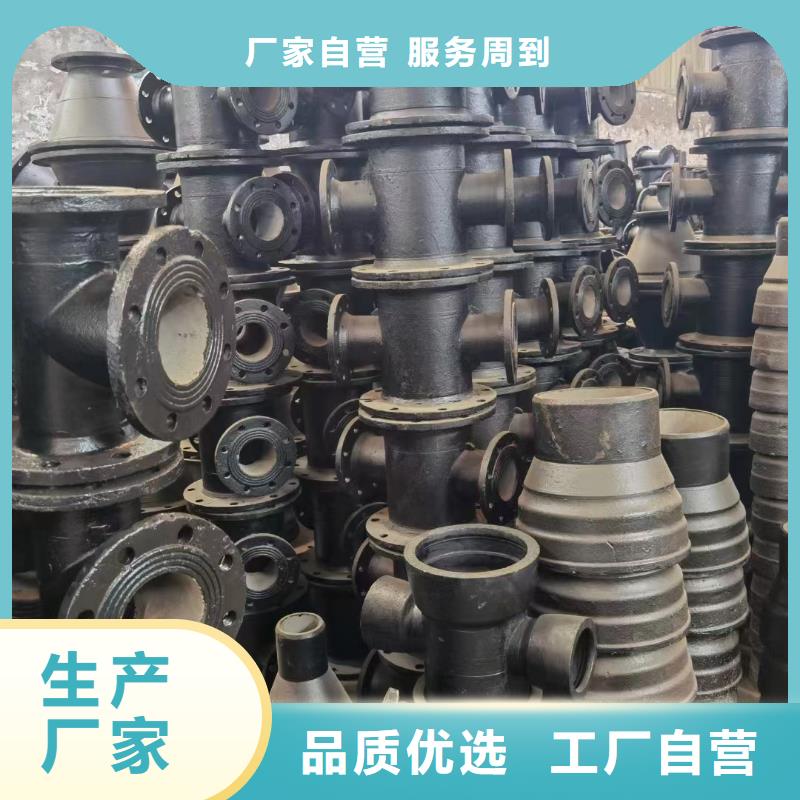 K9级球墨铸铁管源头厂家建通铸造厂家