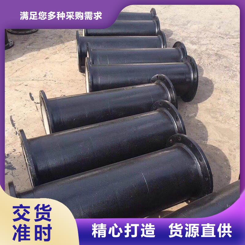 海南琼中县离心球墨铸铁管价格优惠建通铸造厂家