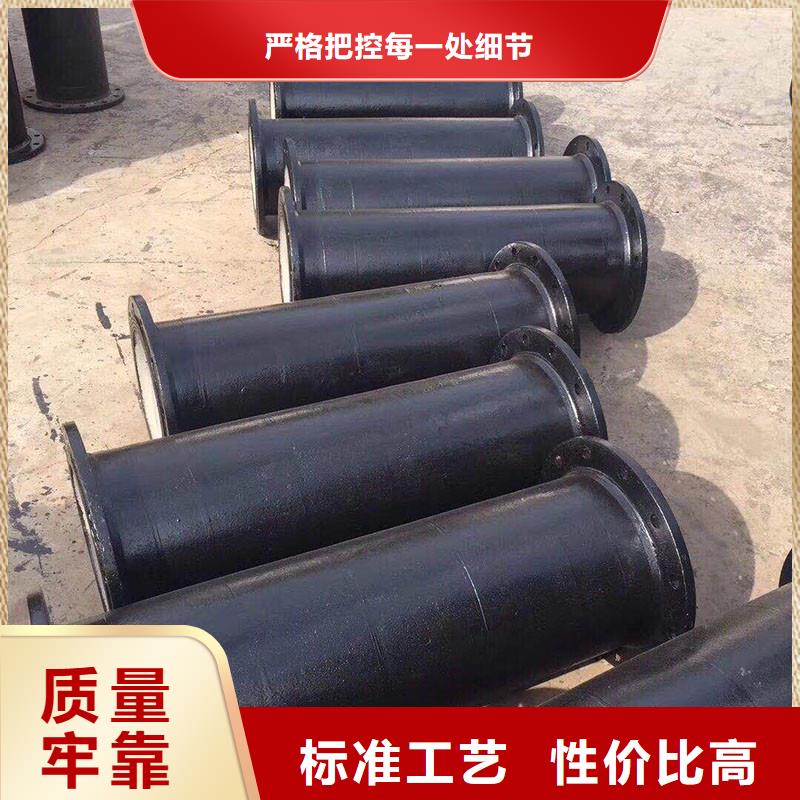 排污球墨铸铁管在线报价建通铸造厂家