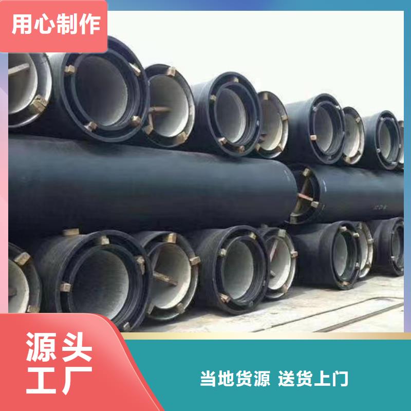 球墨铸铁管厂家电话建通铸造厂家