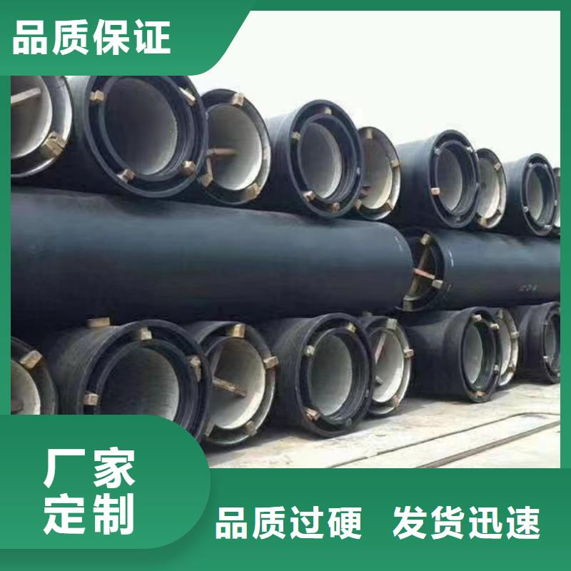 球磨铸铁管厂家电话建通铸造厂家