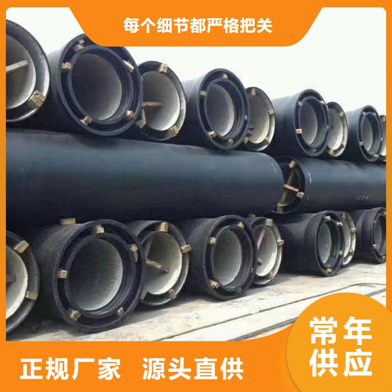 非标球墨铸铁管K7品质放心建通铸造厂家
