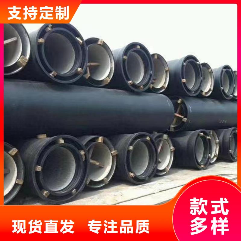 W型铸铁管售后无忧建通铸造厂家