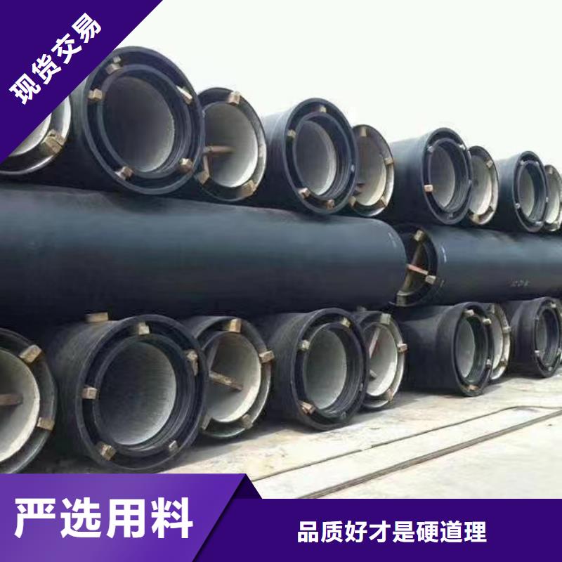 K9级球墨铸铁管厂家电话建通铸造厂家