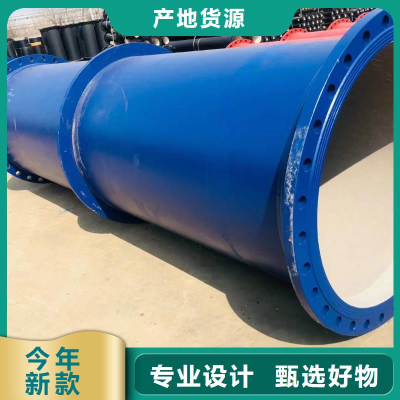 K9级球墨铸铁管源头厂家建通铸造厂家
