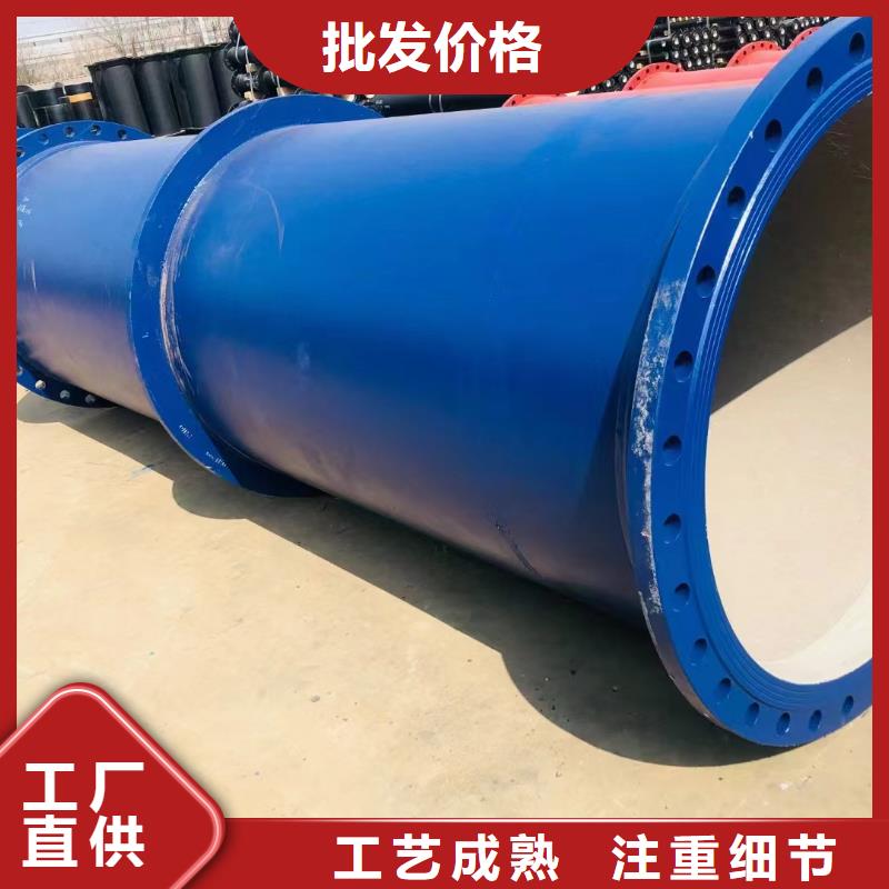 K9级球墨铸铁管实体厂家建通铸造厂家