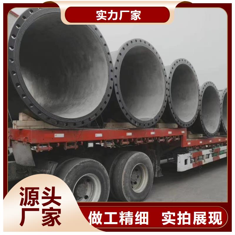 球墨铸铁管全国配送建通铸造厂家