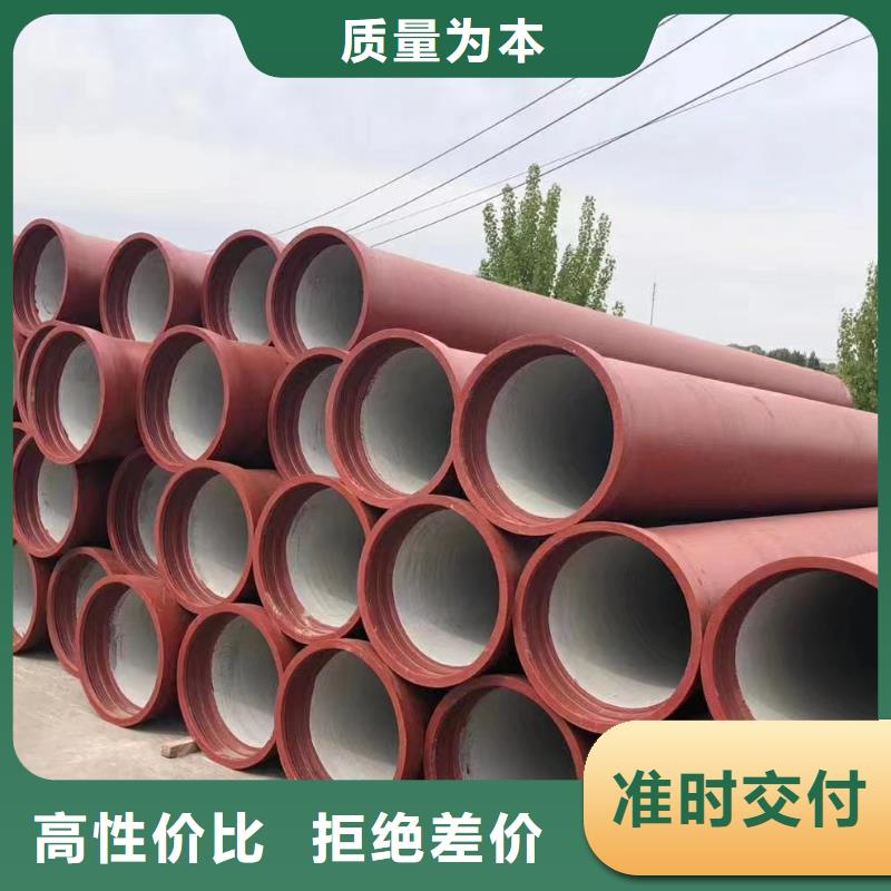 球墨铸铁管型号齐全建通铸造厂家