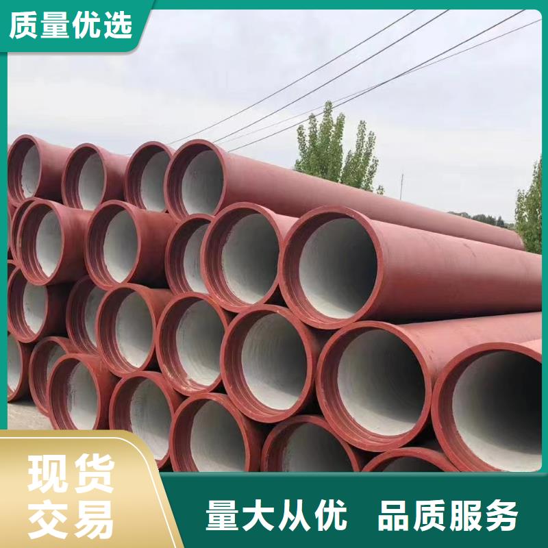 K9级球墨铸铁管厂家电话建通铸造厂家