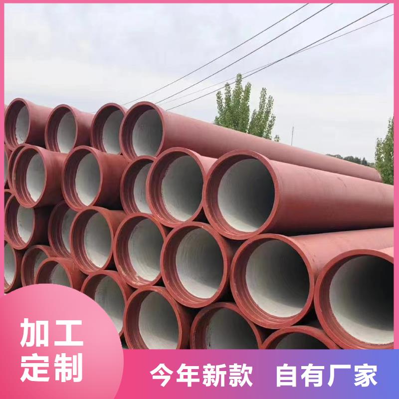 国标球墨铸铁管厂家电话建通铸造厂家