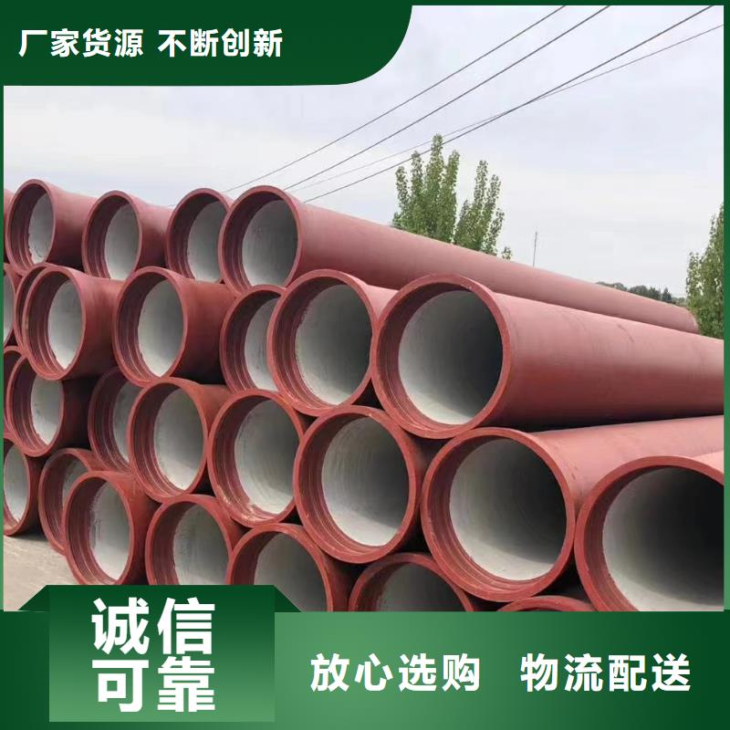 球墨铸铁管胶圈来电咨询建通铸造厂家