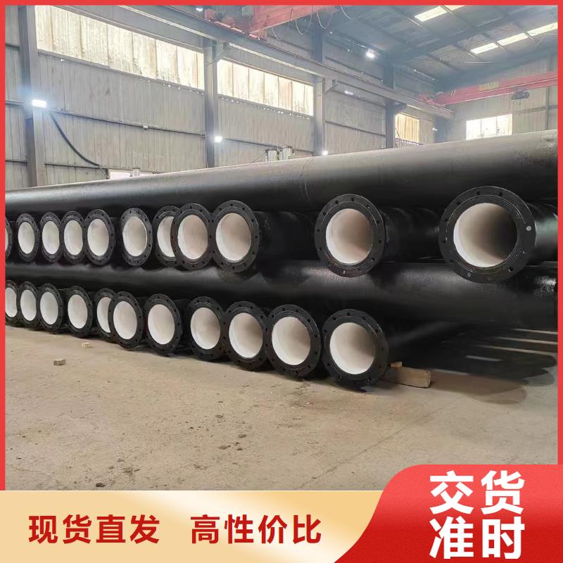 球磨铸铁管实体厂家建通铸造厂家