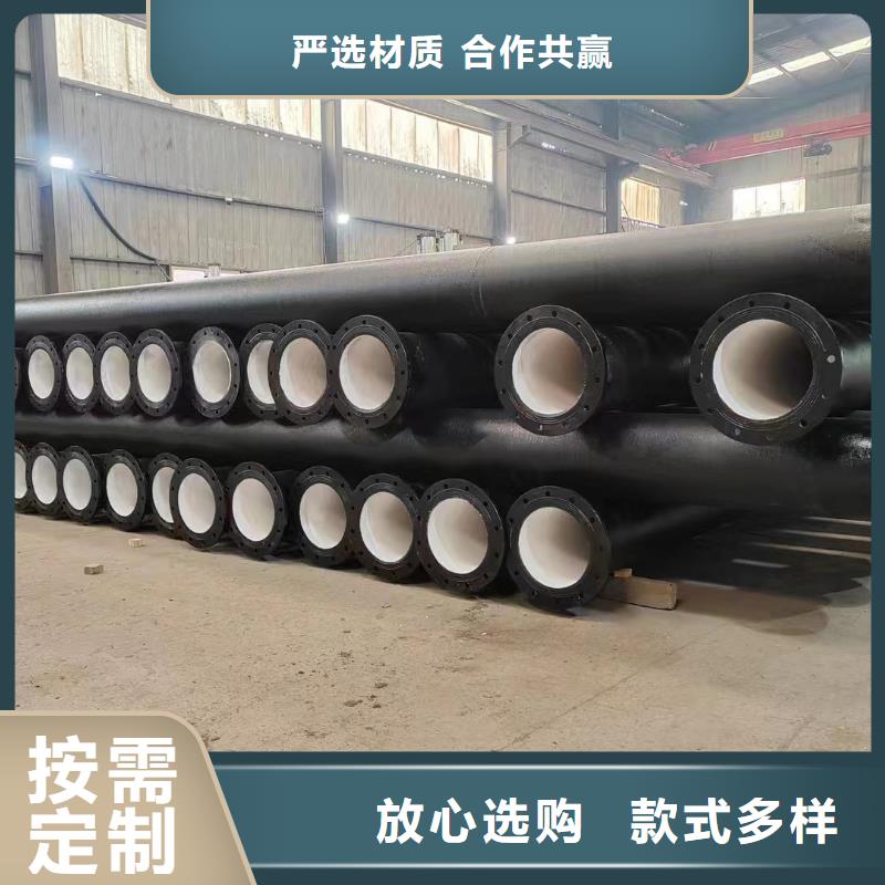 DN100球墨铸铁管源头厂家建通铸造厂家