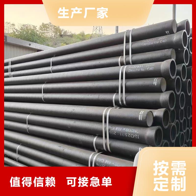 球磨铸铁管厂家电话建通铸造厂家