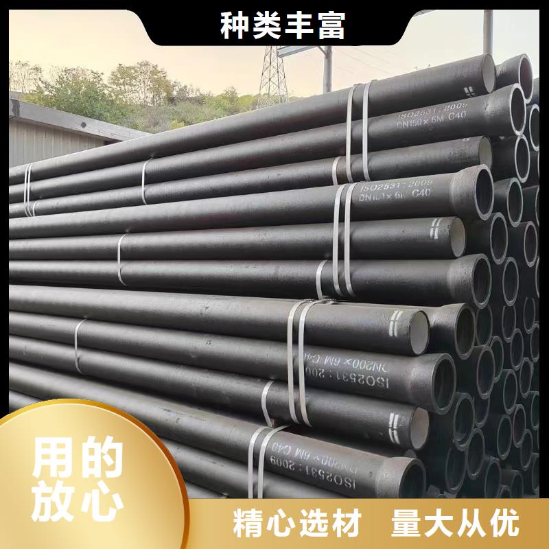 球磨铸铁管源头厂家建通铸造厂家