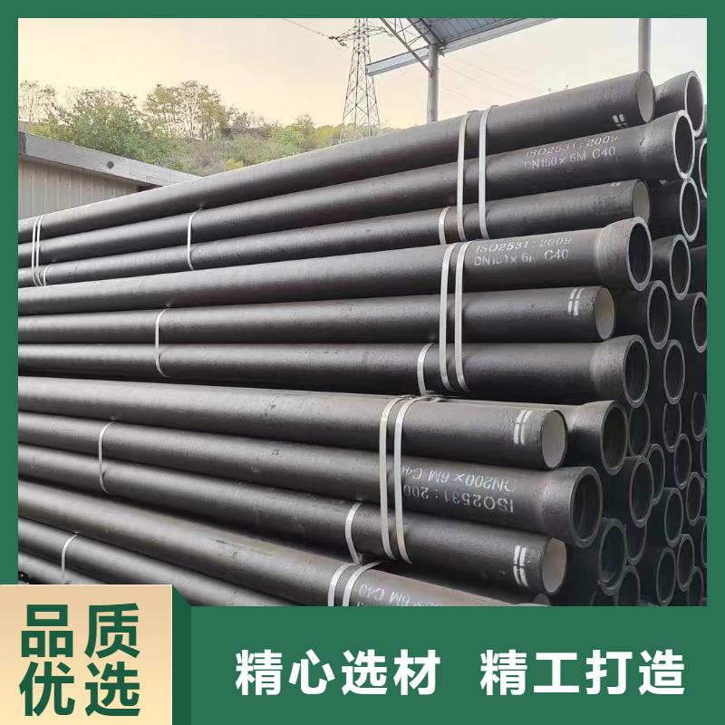 球墨铸铁管现货供应建通铸造厂家