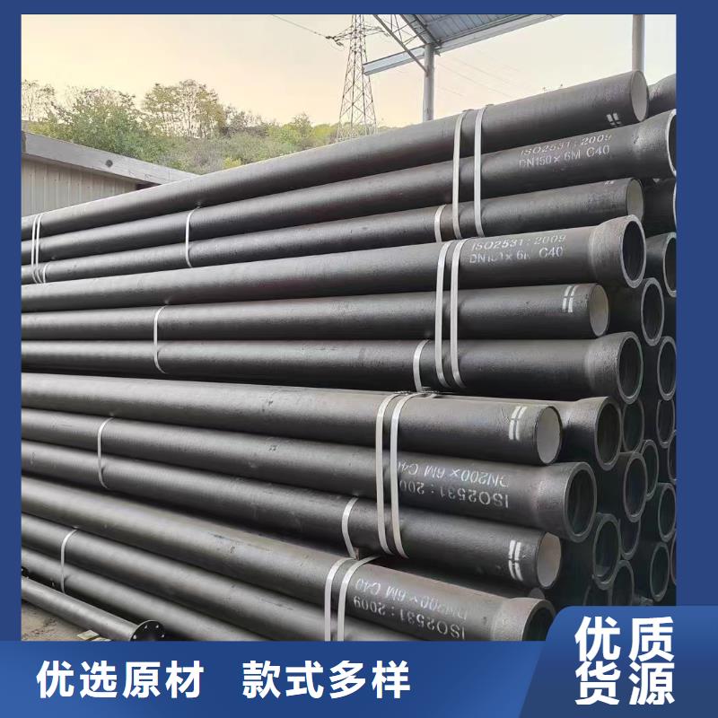 球墨铸铁管价格优惠建通铸造厂家