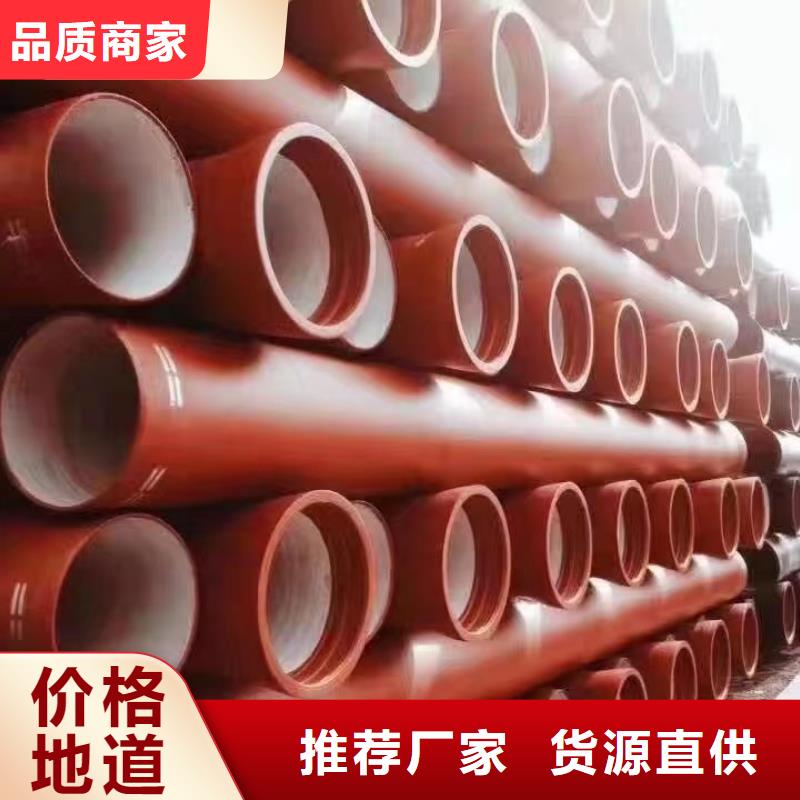 球磨铸铁管常年现货建通铸造厂家