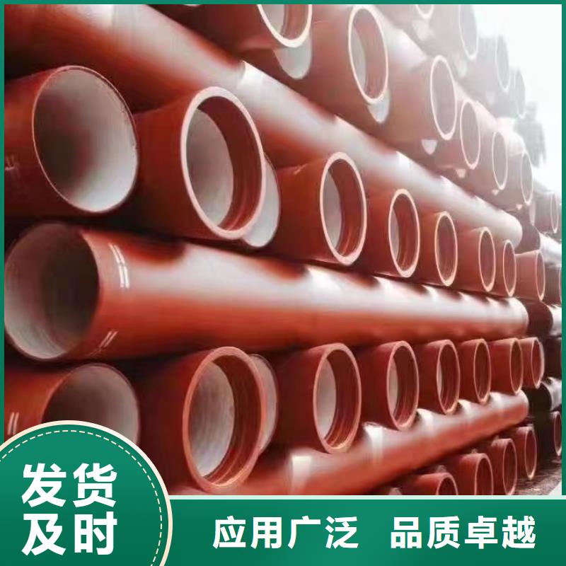排污球墨铸铁管全国配送建通铸造厂家
