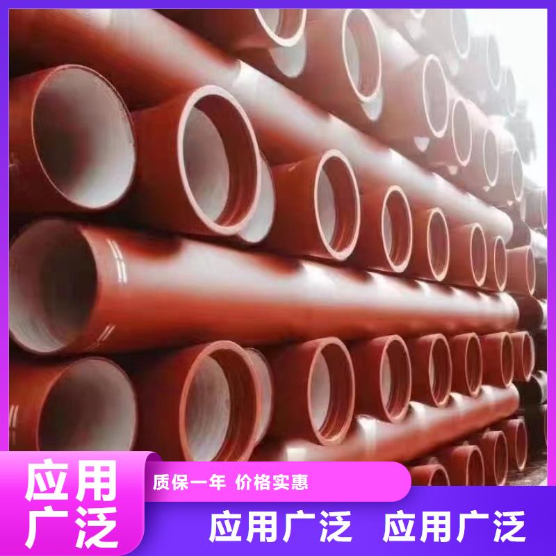 DN100球墨铸铁管现货供应建通铸造厂家