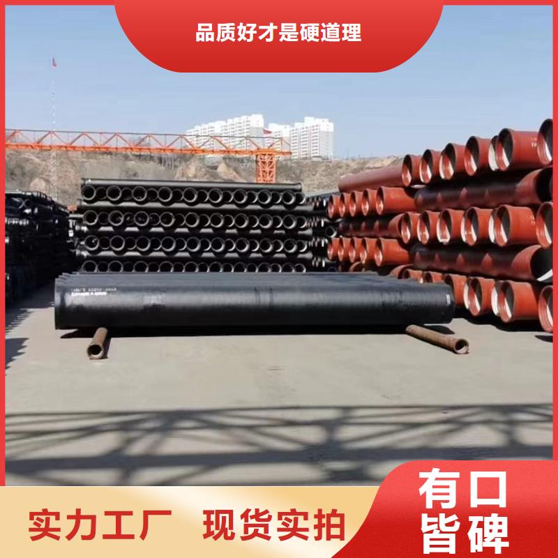 离心球磨铸铁管全国配送建通铸造厂家