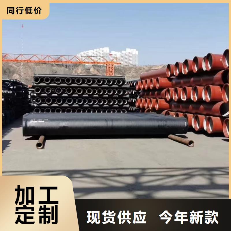 球墨铸铁管常年现货建通铸造厂家