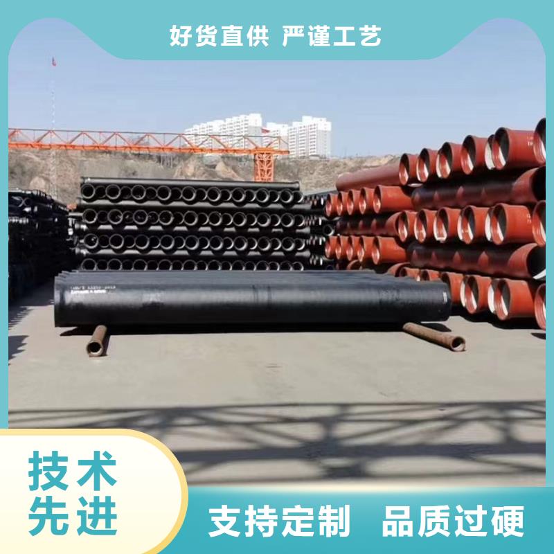 非标球墨铸铁管实体厂家建通铸造厂家