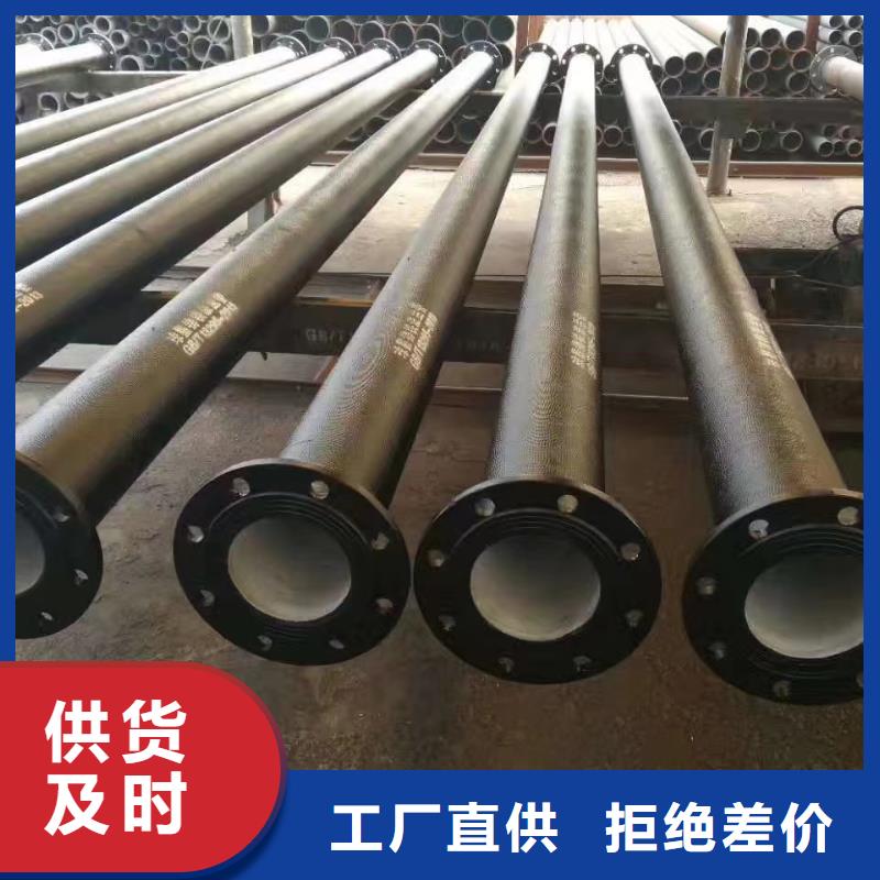 球墨铸铁管常年现货建通铸造厂家