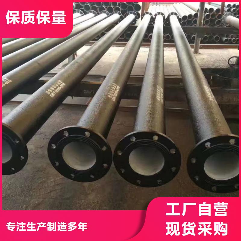 承插式球墨铸铁管型号齐全建通铸造厂家
