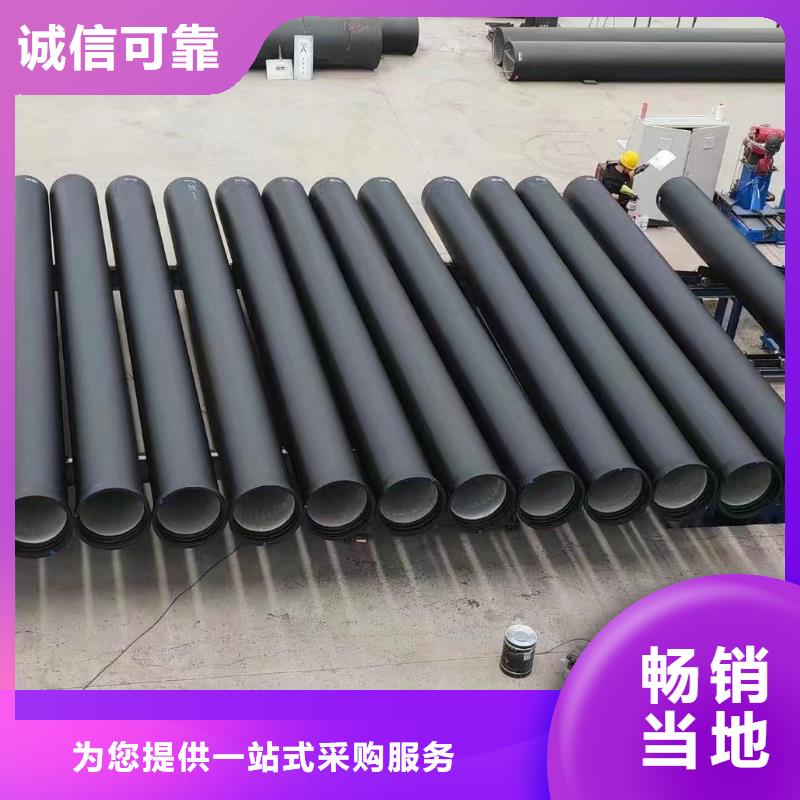 水利工程用球墨铸铁管全国配送建通铸造厂家