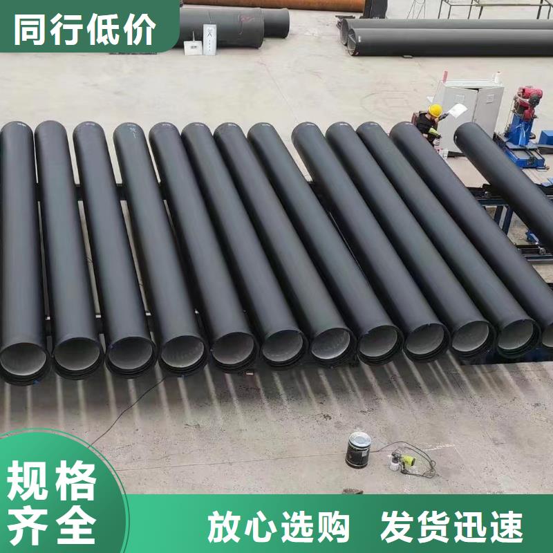 非标球墨铸铁管源头厂家建通铸造厂家