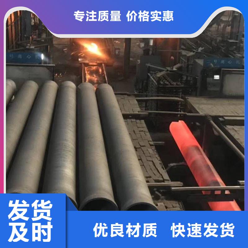 非标球墨铸铁管现货供应建通铸造厂家