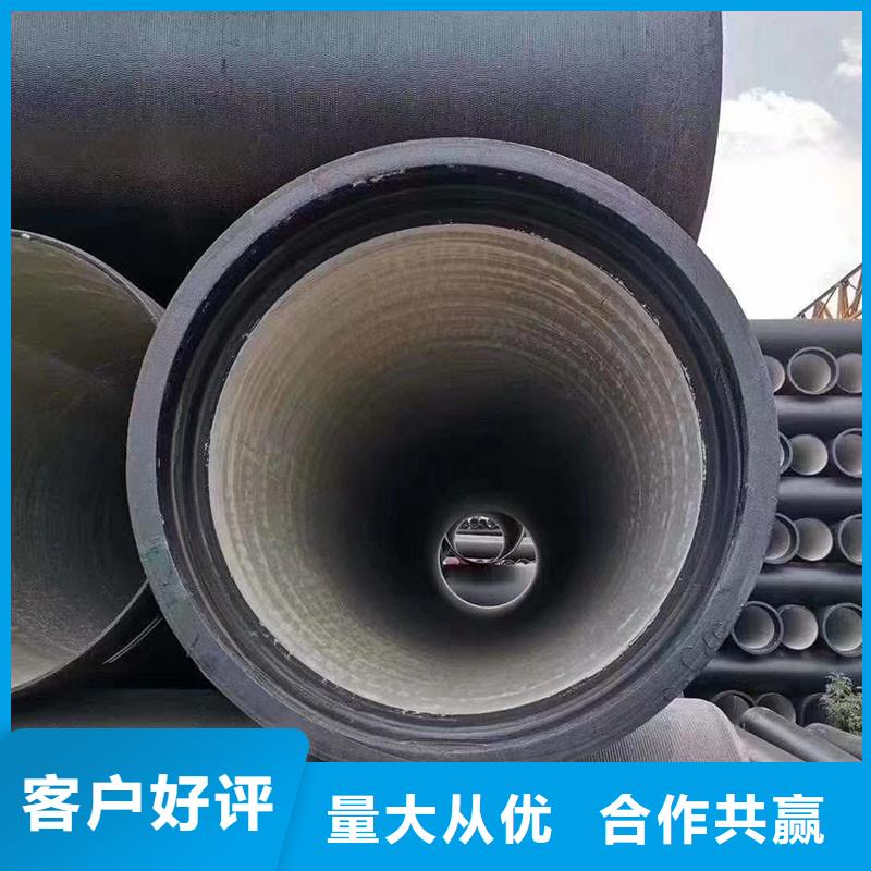 GB/T13295球墨铸铁管欢迎来电建通铸造厂家