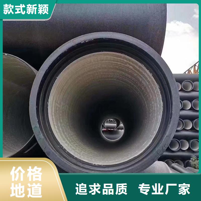 排污球墨铸铁管全国配送建通铸造厂家