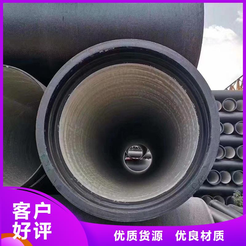 非标球墨铸铁管全国配送建通铸造厂家